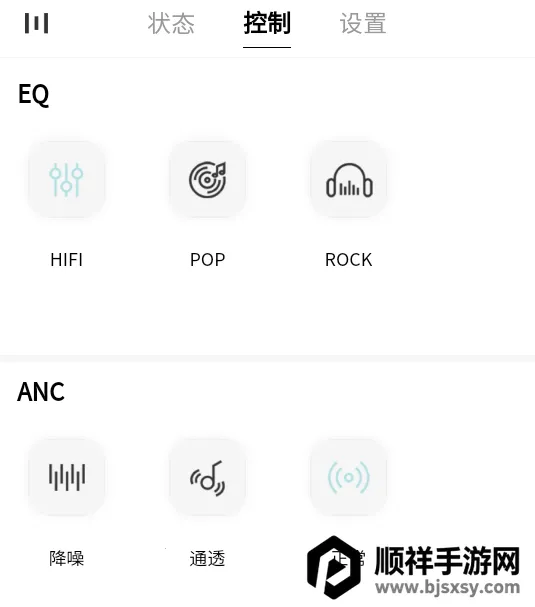 �����׶��ǻ����������ֻ���