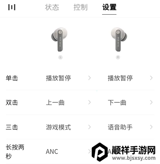 �����׶��ǻ����������ֻ���