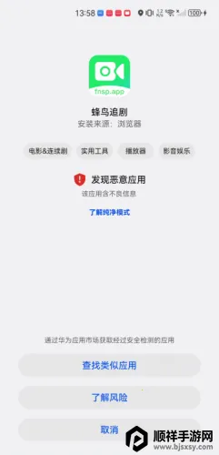 ����Ӱ��(Ӱ�Ӳ���ƽ̨)