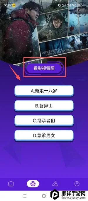 ����Ӱ��(Ӱ�Ӳ���ƽ̨)