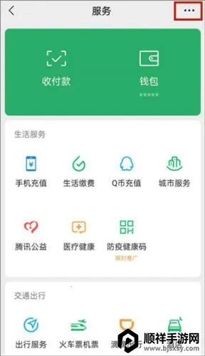 ��ҵ��2026�ٷ�����