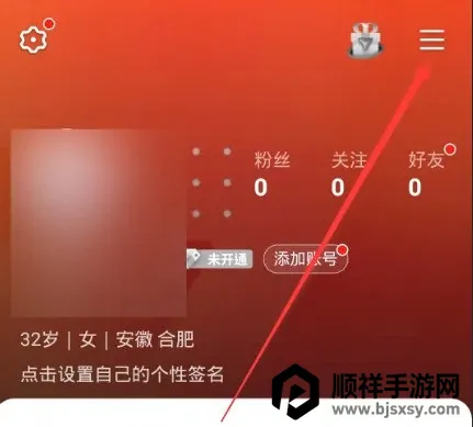 ȫ��K��2026���°汾