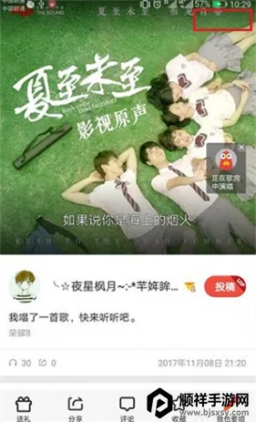 ȫ��K��2026���°汾