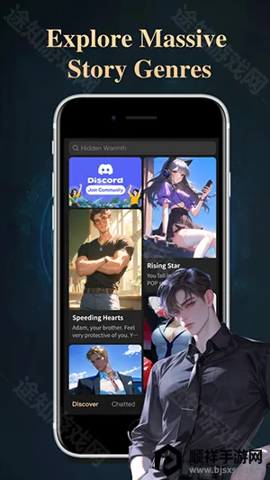 saylo ai��׿���ֻ���