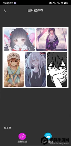 ��Ƭǽ(ͼƬƴͼ����)