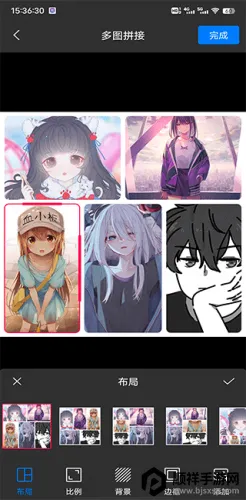 ��Ƭǽ(ͼƬƴͼ����)