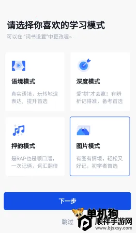 ������������׿���ֻ���