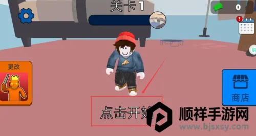 ����С���ð��