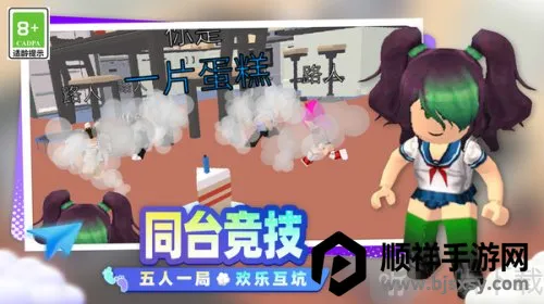 ����С���ð��