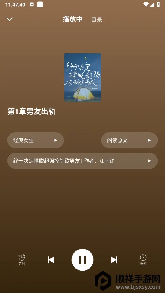 �������С˵