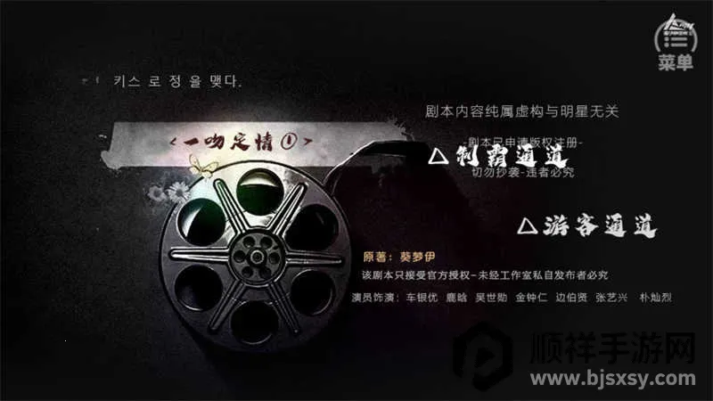 ��Ϸ���Խ�ͼ1