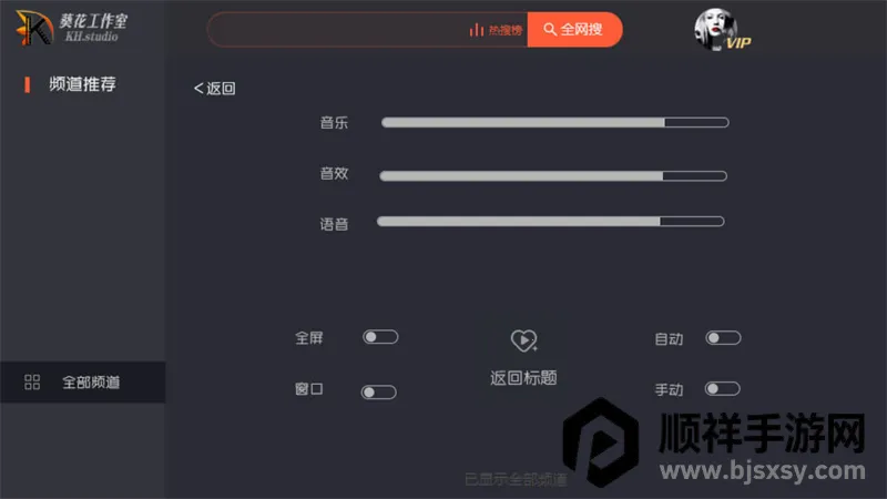 EXOһ�Ƕ���1