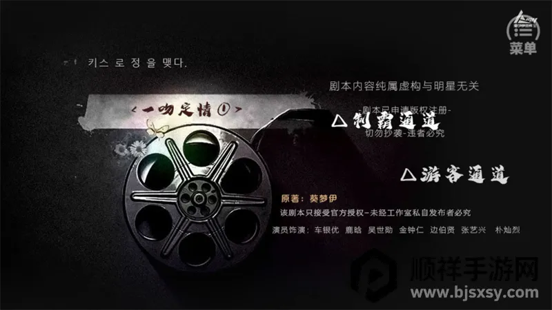 EXOһ�Ƕ���1