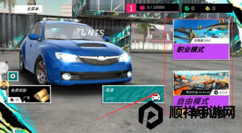 ��ʵ�ؼ�Ư�� ��2��ͼ