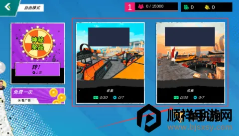 ��ʵ�ؼ�Ư�� ��3��ͼ