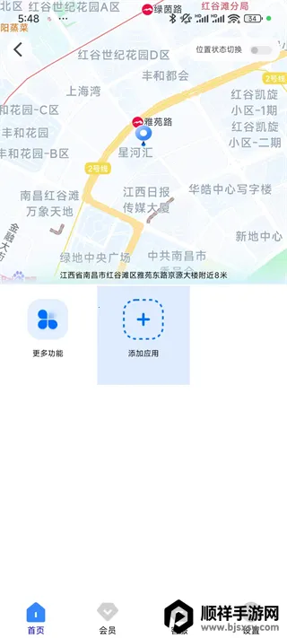 ��λ����