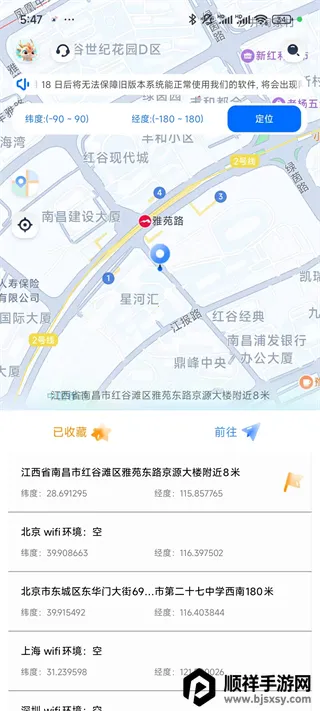 ��λ����