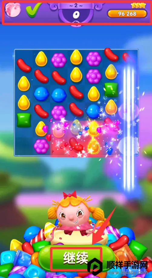 �ǹ��������Ѵ���