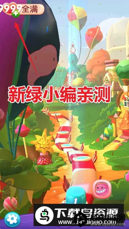 �ǹ��������Ѵ���