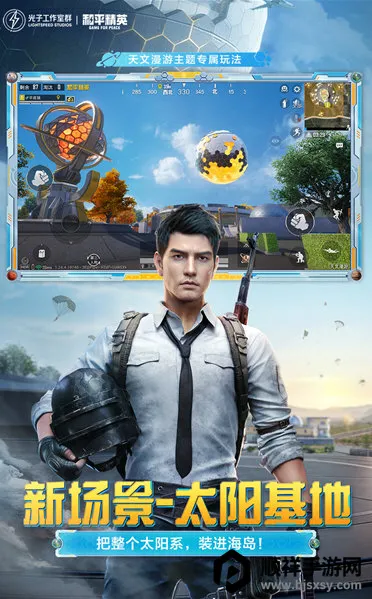 ��ƽ��Ӣ�ȷ�