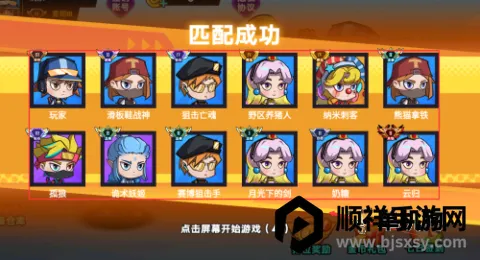 ����ս�����Ҷ�