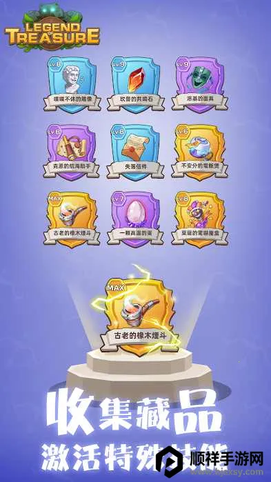 ���ش�˵�ؾ�2����˼