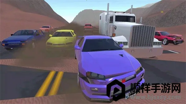 �������泵��(������ײ����)