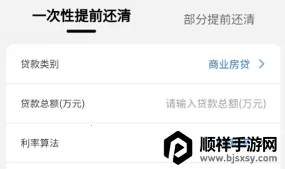 ����LPR�����������ֻ���