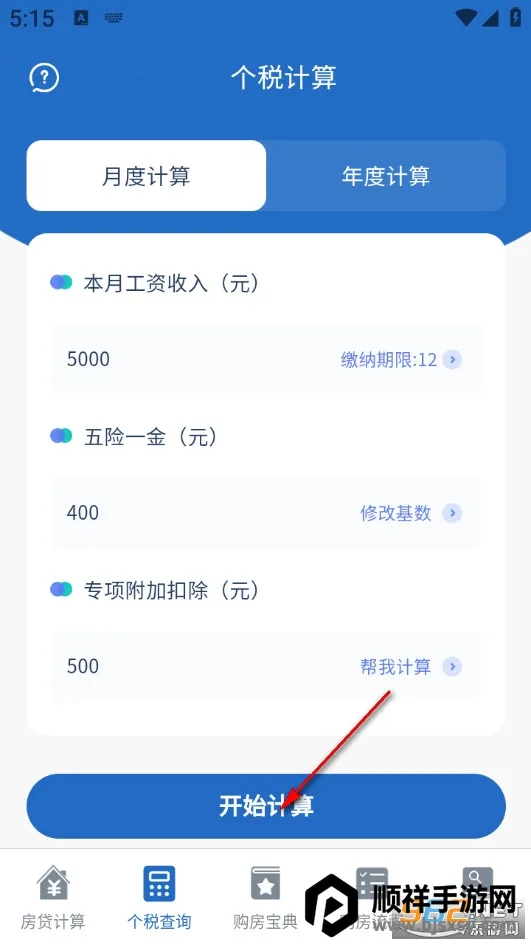 ����LPR�����������ֻ���