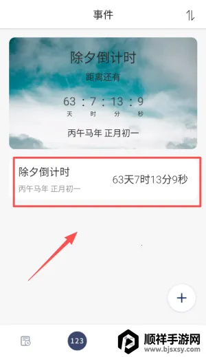 Ը������ʱ