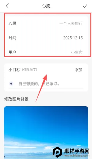 Ը������ʱ