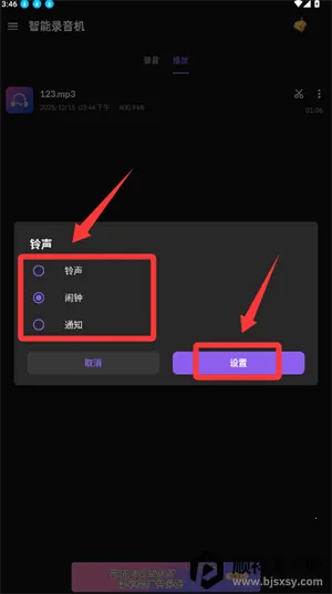 ¼����¼��2026���°汾