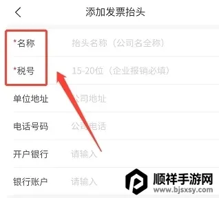 海康互联 海康互联