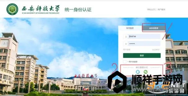 ���ƽ���