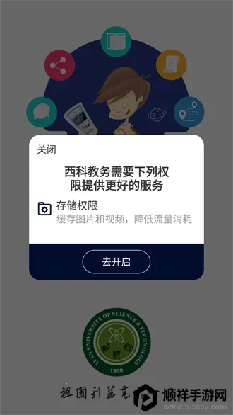 ���ƽ���