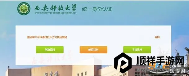 ���ƽ���