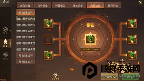 惊天动地安卓版手机版 惊天动地安卓版手机版