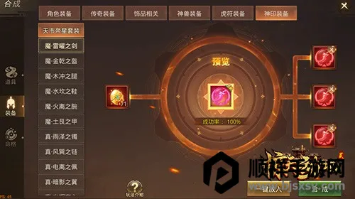 惊天动地安卓版手机版 惊天动地安卓版手机版