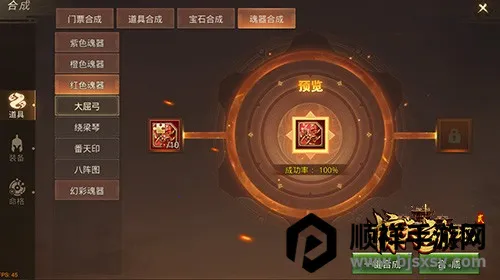 惊天动地安卓版手机版 惊天动地安卓版手机版