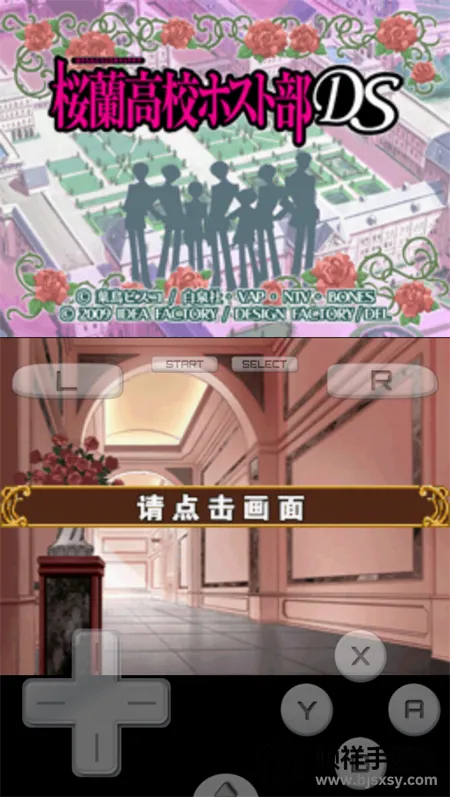 ӣ����У���ز�(����ģ����Ϸ)