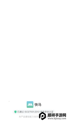 �����칫2026�ٷ����°汾