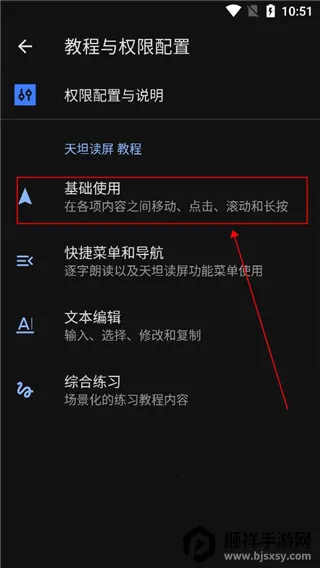 ��̹����2026���ذ�װ