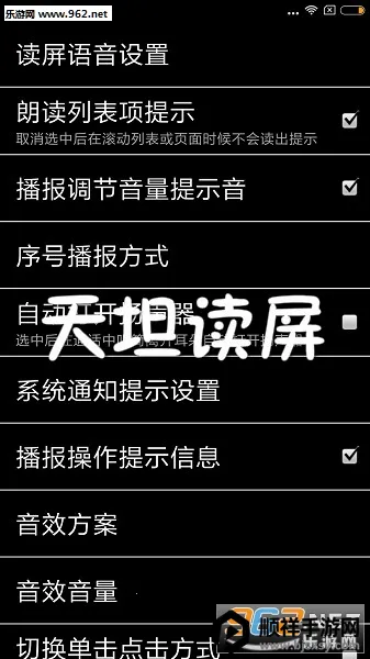 ��̹����2026���ذ�װ