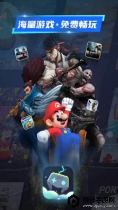 22������Ϸ�����ֻ���