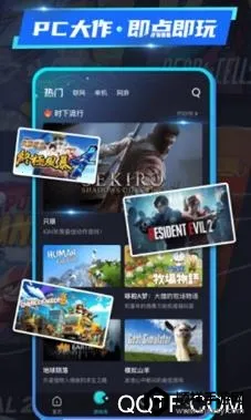 22������Ϸ�����ֻ���