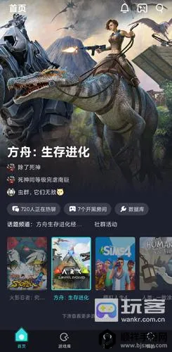 22������Ϸ�����ֻ���