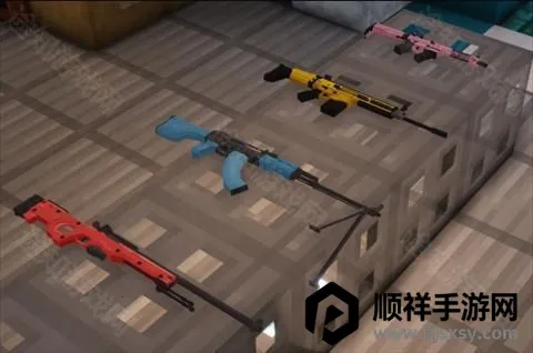 我的世界永恒枪械模组(沙盒射击游戏) 我的世界永恒枪械模组(沙盒射击游戏)