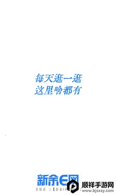 ����E�������ֻ���