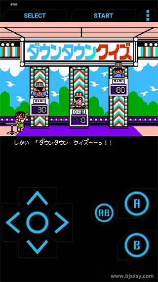 热血篮球2026官方最新版本 热血篮球2026官方最新版本