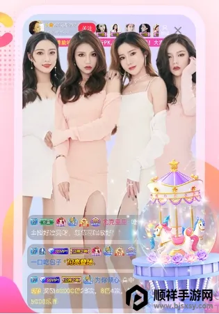 ����ֱ����׿���ֻ���